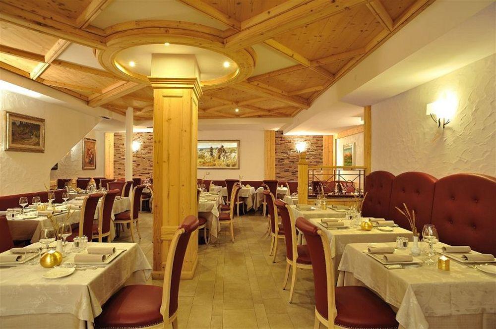 Romantic Plaza 4*