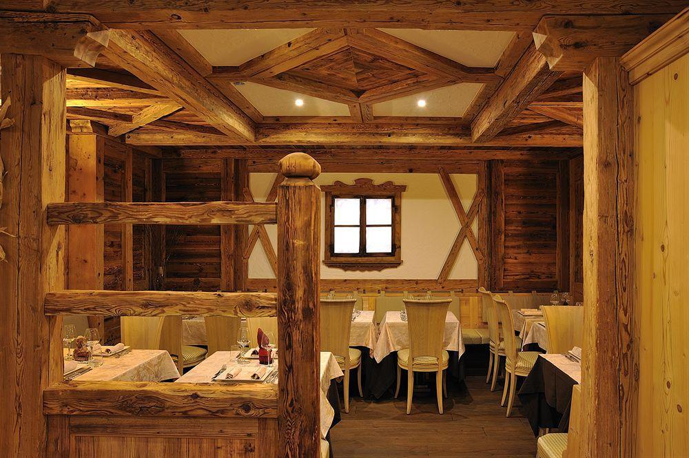 Hotel Romantic Plaza